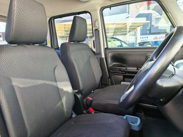 スペーシアベース ＸＦ　純正メモリーナビ　運転席側パワースライドドア　前席シートヒーター　アダプティブクルーズコントロール　ＬＥＤヘッドライト　リアコーナーセンサー　ルーフレール　純正１４インチＡＷ　ＥＴＣ　スペアキー（26枚目）