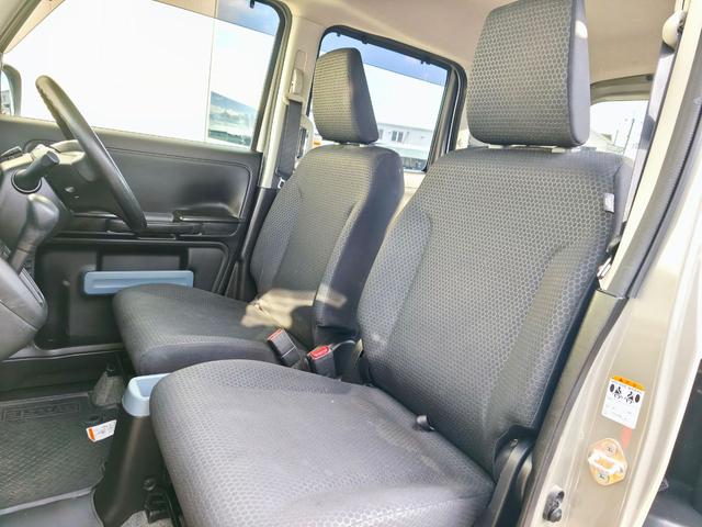 スペーシアベース ＸＦ　純正メモリーナビ　運転席側パワースライドドア　前席シートヒーター　アダプティブクルーズコントロール　ＬＥＤヘッドライト　リアコーナーセンサー　ルーフレール　純正１４インチＡＷ　ＥＴＣ　スペアキー（29枚目）