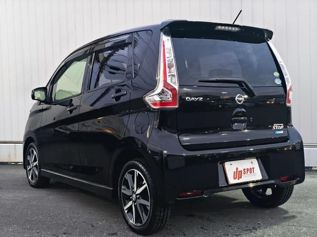 デイズ ハイウェイスター G 純正メモリーナビ アラウンドビューモニター エマージェンシーブレーキ オートハイビーム レーダー探知機 フルセグTV BT ETC オートエアコン スマートキー HID 純正15インチAW(3枚目)