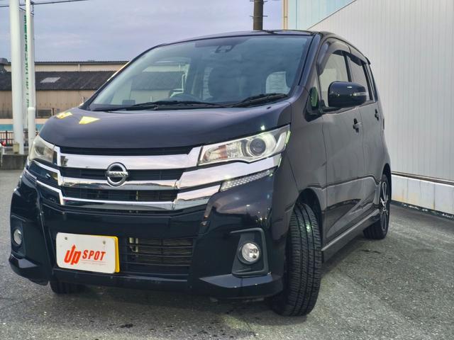 デイズ ハイウェイスター G 純正メモリーナビ アラウンドビューモニター エマージェンシーブレーキ オートハイビーム レーダー探知機 フルセグTV BT ETC オートエアコン スマートキー HID 純正15インチAW(9枚目)