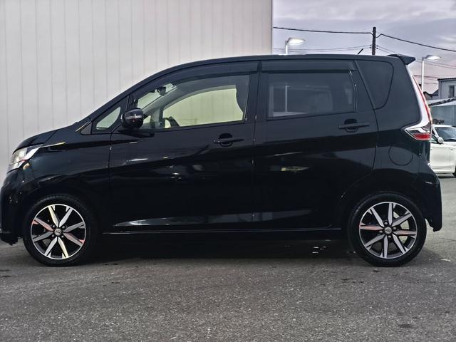 デイズ ハイウェイスター G 純正メモリーナビ アラウンドビューモニター エマージェンシーブレーキ オートハイビーム レーダー探知機 フルセグTV BT ETC オートエアコン スマートキー HID 純正15インチAW(10枚目)