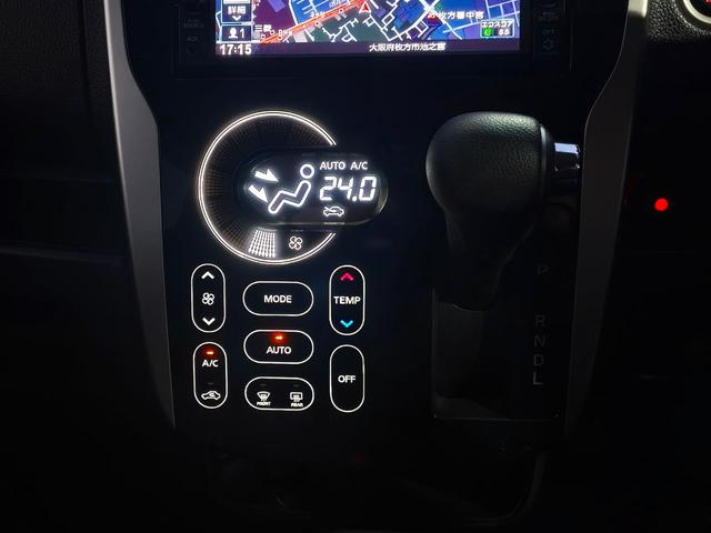 デイズ ハイウェイスター G 純正メモリーナビ アラウンドビューモニター エマージェンシーブレーキ オートハイビーム レーダー探知機 フルセグTV BT ETC オートエアコン スマートキー HID 純正15インチAW(15枚目)