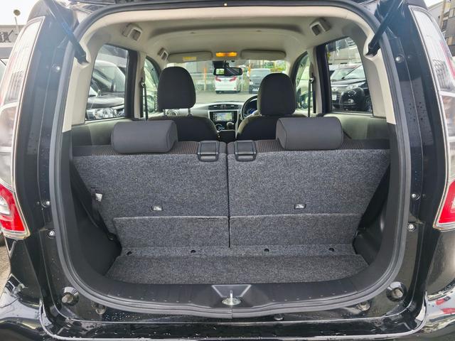 デイズ ハイウェイスター　Ｇ　純正メモリーナビ　アラウンドビューモニター　エマージェンシーブレーキ　オートハイビーム　レーダー探知機　フルセグＴＶ　ＢＴ　ＥＴＣ　オートエアコン　スマートキー　ＨＩＤ　純正１５インチＡＷ（27枚目）