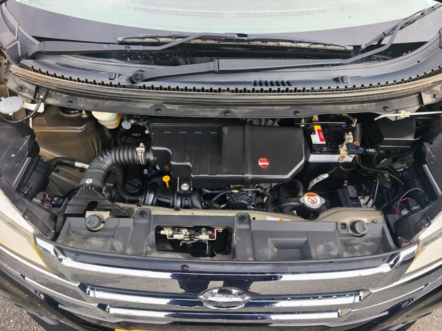 デイズ ハイウェイスター　Ｇ　純正メモリーナビ　アラウンドビューモニター　エマージェンシーブレーキ　オートハイビーム　レーダー探知機　フルセグＴＶ　ＢＴ　ＥＴＣ　オートエアコン　スマートキー　ＨＩＤ　純正１５インチＡＷ（30枚目）