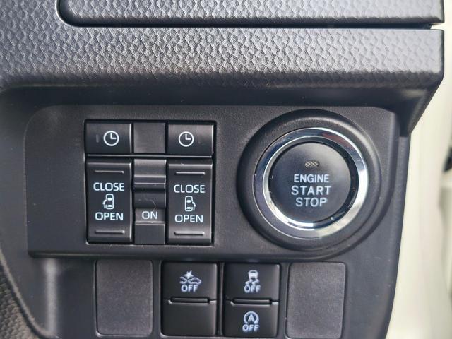 ルーミー カスタムＧ－Ｔ　純正９インチナビ　パノラミックビューモニター　前席シートヒーター　アダプティブクルーズコントロール　コーナーセンサー　純正フロントドラレコ　電動パーキングブレーキ　ブレーキオートホールド　スペアキー（25枚目）