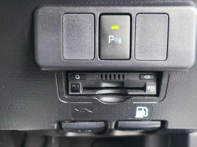 ルーミー カスタムＧ－Ｔ　純正９インチナビ　パノラミックビューモニター　前席シートヒーター　アダプティブクルーズコントロール　コーナーセンサー　純正フロントドラレコ　電動パーキングブレーキ　ブレーキオートホールド　スペアキー（26枚目）