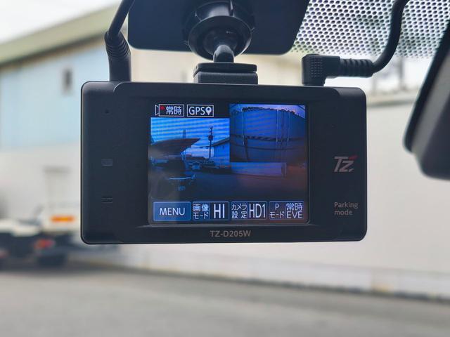 ノア Ｓｉ　ダブルバイビーＩＩＩ　純正１０インチナビ　純正１２インチ後席モニター　純正前後ドラレコ　純正リアルーフスポイラー　リアオートエアコン　クルーズコントロール　パーキングサポートブレーキ　両側パワースライドドア　スペアキー（21枚目）