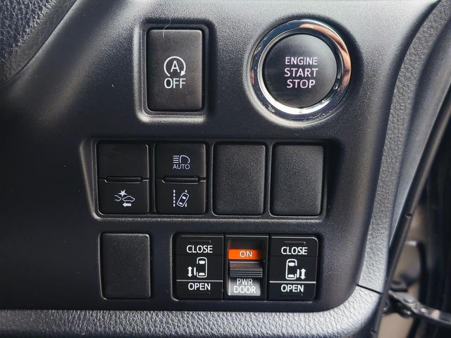 ノア Ｓｉ　ダブルバイビーＩＩＩ　純正１０インチナビ　純正１２インチ後席モニター　純正前後ドラレコ　純正リアルーフスポイラー　リアオートエアコン　クルーズコントロール　パーキングサポートブレーキ　両側パワースライドドア　スペアキー（24枚目）