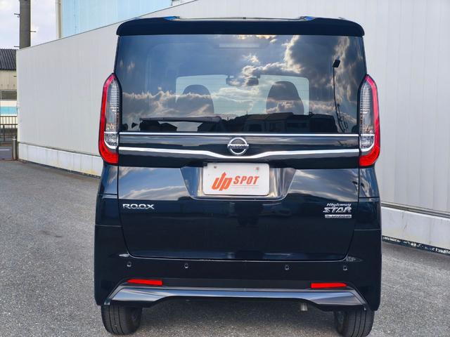 ルークス ハイウェイスター X プロパイロットエディション 純正9インチナビ アラウンドビューモニター 快適パック ハンズフリー両側パワースライドドア 後席サーキュレーター 電動パーキングブレーキ ブレーキオートホールド 前後ドラレコ TV ETC スペアキー(12枚目)