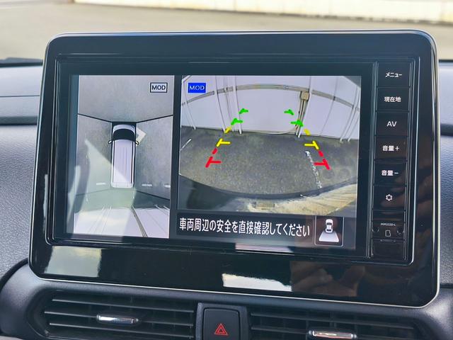 ルークス ハイウェイスター X プロパイロットエディション 純正9インチナビ アラウンドビューモニター 快適パック ハンズフリー両側パワースライドドア 後席サーキュレーター 電動パーキングブレーキ ブレーキオートホールド 前後ドラレコ TV ETC スペアキー(20枚目)