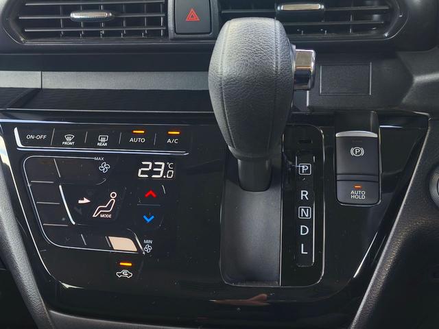 ルークス ハイウェイスター X プロパイロットエディション 純正9インチナビ アラウンドビューモニター 快適パック ハンズフリー両側パワースライドドア 後席サーキュレーター 電動パーキングブレーキ ブレーキオートホールド 前後ドラレコ TV ETC スペアキー(22枚目)