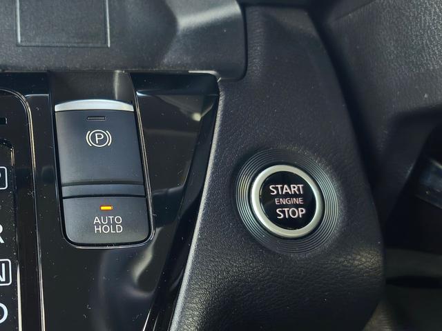 ルークス ハイウェイスター X プロパイロットエディション 純正9インチナビ アラウンドビューモニター 快適パック ハンズフリー両側パワースライドドア 後席サーキュレーター 電動パーキングブレーキ ブレーキオートホールド 前後ドラレコ TV ETC スペアキー(23枚目)