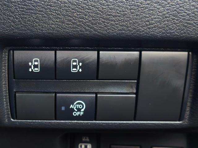 ルークス ハイウェイスター X プロパイロットエディション 純正9インチナビ アラウンドビューモニター 快適パック ハンズフリー両側パワースライドドア 後席サーキュレーター 電動パーキングブレーキ ブレーキオートホールド 前後ドラレコ TV ETC スペアキー(24枚目)