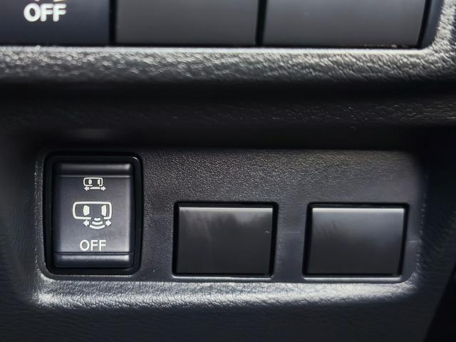 ルークス ハイウェイスター X プロパイロットエディション 純正9インチナビ アラウンドビューモニター 快適パック ハンズフリー両側パワースライドドア 後席サーキュレーター 電動パーキングブレーキ ブレーキオートホールド 前後ドラレコ TV ETC スペアキー(25枚目)