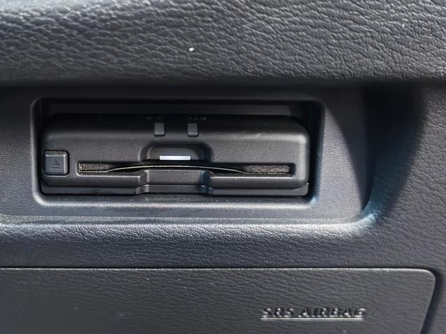 ルークス ハイウェイスター X プロパイロットエディション 純正9インチナビ アラウンドビューモニター 快適パック ハンズフリー両側パワースライドドア 後席サーキュレーター 電動パーキングブレーキ ブレーキオートホールド 前後ドラレコ TV ETC スペアキー(26枚目)