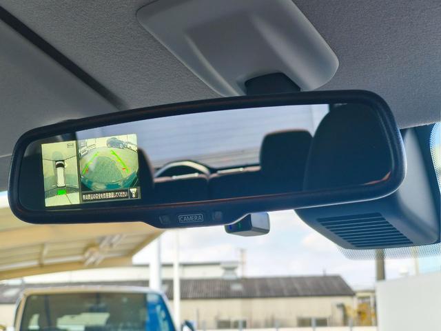 ルークス ハイウェイスター X プロパイロットエディション 純正9インチナビ アラウンドビューモニター 快適パック ハンズフリー両側パワースライドドア 後席サーキュレーター 電動パーキングブレーキ ブレーキオートホールド 前後ドラレコ TV ETC スペアキー(27枚目)