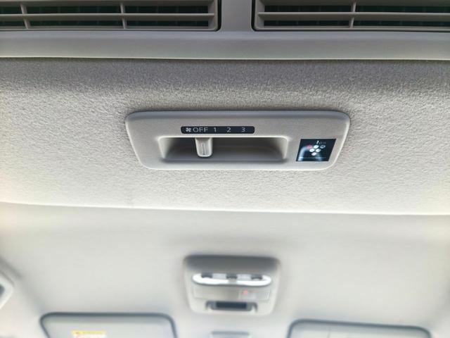 ルークス ハイウェイスター X プロパイロットエディション 純正9インチナビ アラウンドビューモニター 快適パック ハンズフリー両側パワースライドドア 後席サーキュレーター 電動パーキングブレーキ ブレーキオートホールド 前後ドラレコ TV ETC スペアキー(38枚目)