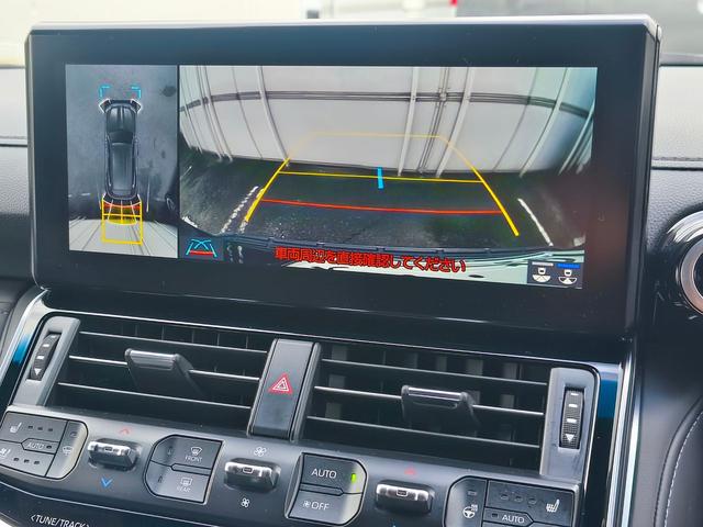 ランドクルーザー ZX JBLプレミアムサウンド リアエンターテイメントシステム 電動デフロック ルーフレール クールBOX 寒冷地仕様 空気圧警報システム 純正フロントドラレコ シートベンチレーション スペアキー(20枚目)