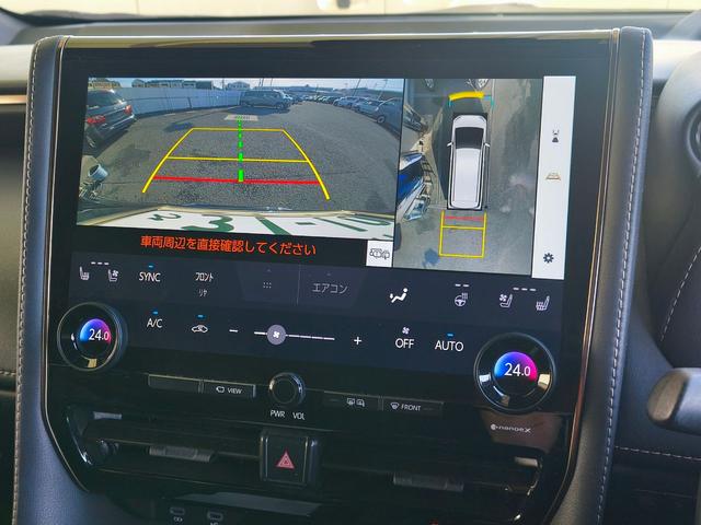 アルファード Ｚ　モデリスタフルエアロ　純正後席モニター　左右独立ムーンルーフ　ユニバーサルステップ　デジタルインナーミラー　ヘッドアップディスプレイ　パノラミックビューモニター　シートベンチレーション　スペアキー（22枚目）