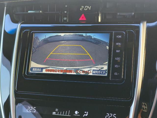 ハリアー プレミアム　純正ナビ　バックカメラ　ＰＫＳＢ　電動パーキングブレーキ　パワーバックドア　前席パワーシート　フルセグＴＶ　ＤＶＤ再生　ＢＴ　ＥＴＣ　ＬＥＤヘッドライト　ＬＥＤデイライト　スペアタイヤ　スペアキー（21枚目）