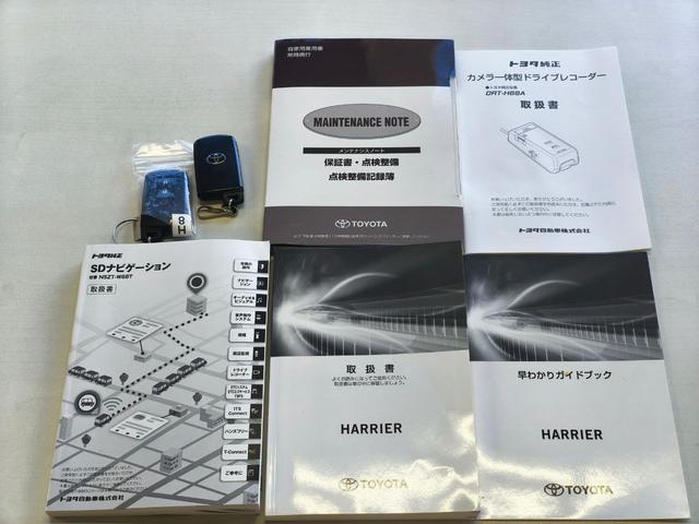 ハリアー プレミアム　純正ナビ　バックカメラ　ＰＫＳＢ　電動パーキングブレーキ　パワーバックドア　前席パワーシート　フルセグＴＶ　ＤＶＤ再生　ＢＴ　ＥＴＣ　ＬＥＤヘッドライト　ＬＥＤデイライト　スペアタイヤ　スペアキー（31枚目）
