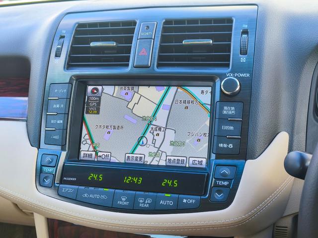 クラウン ロイヤルサルーンＧ　法人ワンオーナー　純正ＨＤＤナビ　バックカメラ　クリアランスソナー　左サイドモニター　全ドアイージークローザー　全席パワーシート　電動フェンダーポール　スペアタイヤ　ＨＩＤヘッドライト　ＥＴＣ（23枚目）