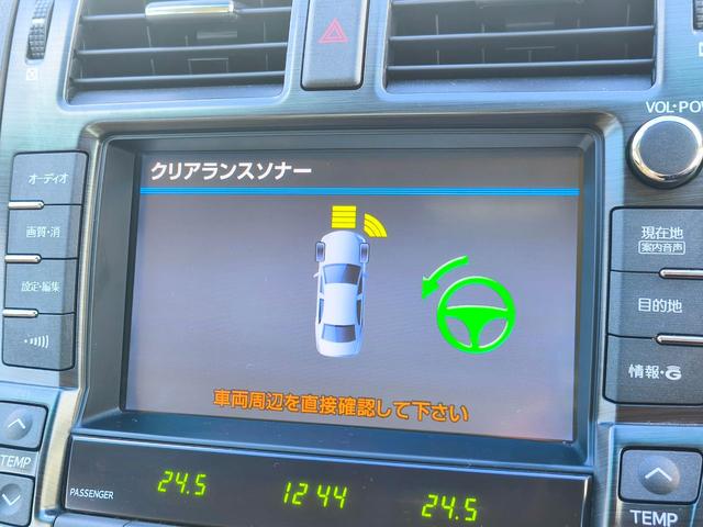 クラウン ロイヤルサルーンＧ　法人ワンオーナー　純正ＨＤＤナビ　バックカメラ　クリアランスソナー　左サイドモニター　全ドアイージークローザー　全席パワーシート　電動フェンダーポール　スペアタイヤ　ＨＩＤヘッドライト　ＥＴＣ（25枚目）