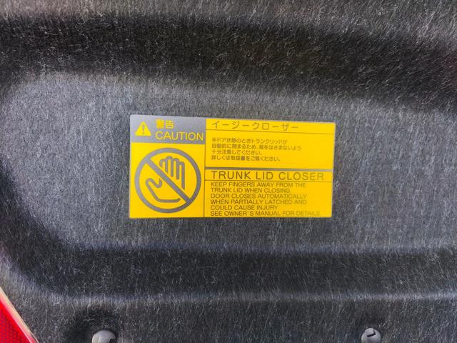 クラウン ロイヤルサルーンＧ　法人ワンオーナー　純正ＨＤＤナビ　バックカメラ　クリアランスソナー　左サイドモニター　全ドアイージークローザー　全席パワーシート　電動フェンダーポール　スペアタイヤ　ＨＩＤヘッドライト　ＥＴＣ（40枚目）