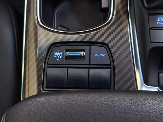 クラウンハイブリッド RS 後期型 12.3インチナビ パノラミックビューモニター ヘッドアップディスプレイ ブラインドスポットモニター 前席パワーシート&シートヒーター ステアリングヒーター ハーフレザーシート スペアキー(25枚目)