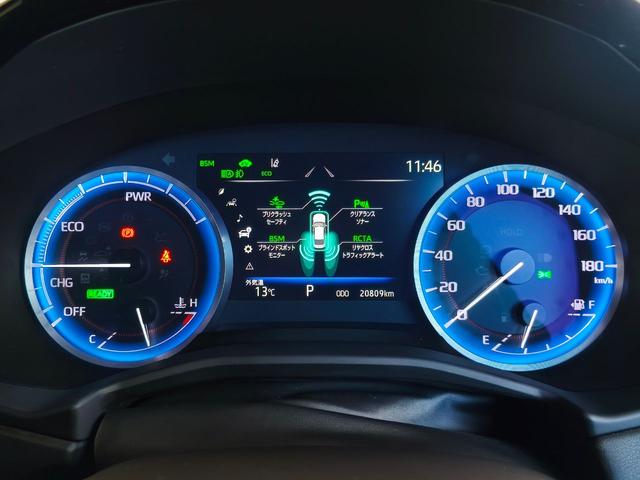 クラウンハイブリッド RS 後期型 12.3インチナビ パノラミックビューモニター ヘッドアップディスプレイ ブラインドスポットモニター 前席パワーシート&シートヒーター ステアリングヒーター ハーフレザーシート スペアキー(28枚目)