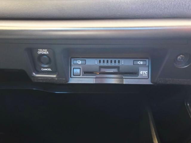 クラウンハイブリッド RS 後期型 12.3インチナビ パノラミックビューモニター ヘッドアップディスプレイ ブラインドスポットモニター 前席パワーシート&シートヒーター ステアリングヒーター ハーフレザーシート スペアキー(30枚目)