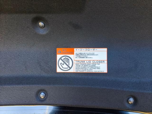 クラウンハイブリッド RS 後期型 12.3インチナビ パノラミックビューモニター ヘッドアップディスプレイ ブラインドスポットモニター 前席パワーシート&シートヒーター ステアリングヒーター ハーフレザーシート スペアキー(37枚目)