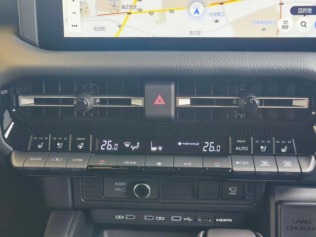 ランドクルーザー250 VX 12.3インチディスプレイオーディオ パノラミックビュー ムーンルーフ 前席シートベンチレーション ステアリングヒーター BSM パワーバックドア デジタルインナーミラー 前後ドラレコ スペアキー(23枚目)