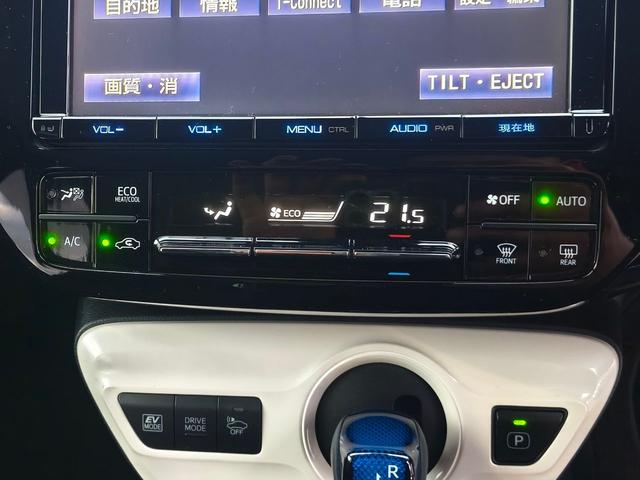 プリウス Ｓセーフティプラス　純正９インチナビ　バックカメラ　カラーヘッドアップディスプレイ　ＰＫＳＢ　コムテック前後ドラレコ　ＡＣＣ　レーンアシスト　フルセグＴＶ　ＤＶＤ　ＢＴ　ＥＴＣ２．０　スペアタイヤ　スペアキー（21枚目）