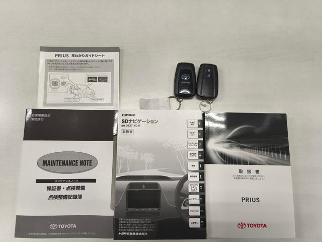 プリウス Ｓセーフティプラス　純正９インチナビ　バックカメラ　カラーヘッドアップディスプレイ　ＰＫＳＢ　コムテック前後ドラレコ　ＡＣＣ　レーンアシスト　フルセグＴＶ　ＤＶＤ　ＢＴ　ＥＴＣ２．０　スペアタイヤ　スペアキー（33枚目）