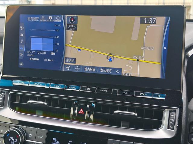 クラウンハイブリッド RSアドバンス 12.3インチナビ パノラミックビュー デジタルインナーミラー 本革シート 前席パワーシート&シートベンチレーション ステアリングヒーター ACC PKSB BSM スペアキー&カードキー(19枚目)