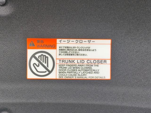 クラウンハイブリッド RSアドバンス 12.3インチナビ パノラミックビュー デジタルインナーミラー 本革シート 前席パワーシート&シートベンチレーション ステアリングヒーター ACC PKSB BSM スペアキー&カードキー(30枚目)