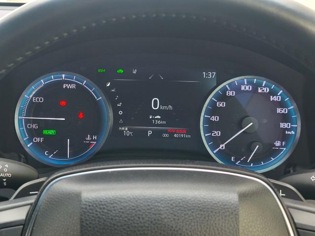 クラウンハイブリッド RSアドバンス 12.3インチナビ パノラミックビュー デジタルインナーミラー 本革シート 前席パワーシート&シートベンチレーション ステアリングヒーター ACC PKSB BSM スペアキー&カードキー(31枚目)