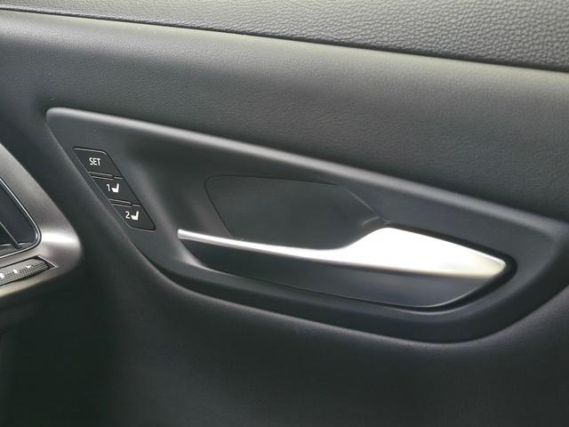 クラウンハイブリッド RSアドバンス 12.3インチナビ パノラミックビュー デジタルインナーミラー 本革シート 前席パワーシート&シートベンチレーション ステアリングヒーター ACC PKSB BSM スペアキー&カードキー(33枚目)