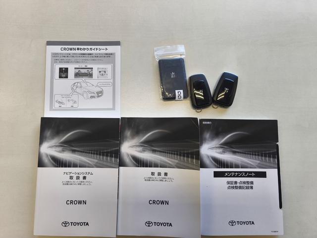 クラウンハイブリッド RSアドバンス 12.3インチナビ パノラミックビュー デジタルインナーミラー 本革シート 前席パワーシート&シートベンチレーション ステアリングヒーター ACC PKSB BSM スペアキー&カードキー(38枚目)