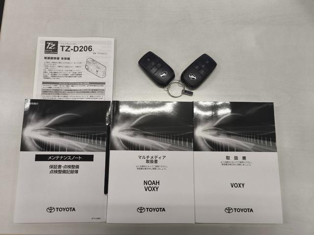 ヴォクシー S-Z モデリスタフルエアロ 10.5インチディスプレイオーディオプラス バックカメラ 前席シートヒーター 両側パワースライドドア ACC PKSB フルセグTV DVD ETC2.0 スペアキー(37枚目)