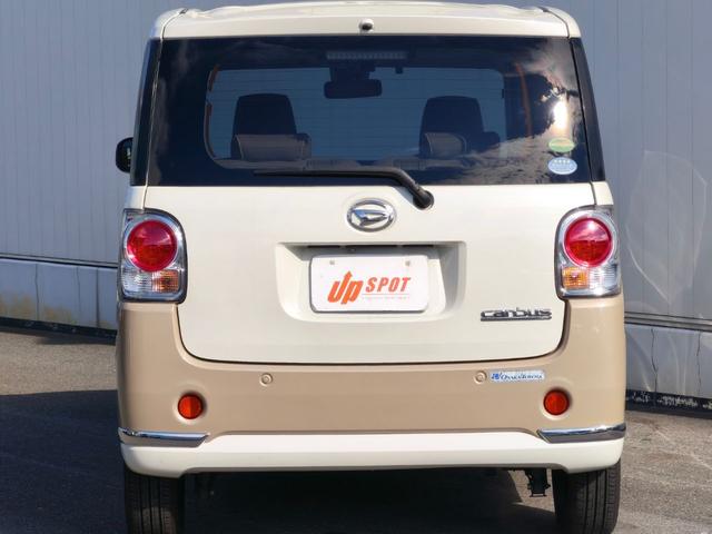 ムーヴキャンバス Ｘリミテッドメイクアップ　ＳＡＩＩ　パナソニックナビ　バックカメラ　両側パワースライドドア　スマートアシストＩＩ　レーンアシスト　オートエアコン　フルセグＴＶ　ＤＶＤ再生　ＢＴ　ＥＴＣ　ＬＥＤフロントフォグ　スペアキー（12枚目）