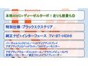 第三者機関による査定・チェック済みです！評価書も御座います！遠方の方も気軽にお問い合わせ下さい！０１２０－１３５－８３３まで！ラインＩＤ：＠１４０ｅｏｎｊａ