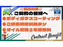 １．５Ｇ　ワンオーナー　純正ＳＤナビ　純正前後ドライブレコーダー　助手席パワースライドドア　運転席シートヒーター　スマートエントリー　ＨＩＤヘッドライト　オートライト　フルセグＴＶ　スペアタイヤ　ＤＶＤ再生(3枚目)