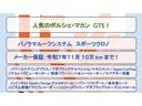 数ある中から当店のマカンをご覧頂きまして誠に有難うございます！