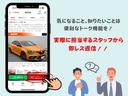 アクセラ １５Ｓプロアクティブ　ワンオーナー　マツダコネクトＳＤナビ　３６０°ビューモニター　ｉ－Ａｃｔｉｖｅｓｅｎｓｅ　レーダークルーズコントロール　ブラインドスポットモニター　純正オプション１８インチアルミホイール　フルセグＴＶ（3枚目）