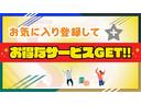 キャラバン ロングプロスタイルグランドプレミアムＧＸ　アルパイン１１インチフローティングナビ　後席モニター　ＯＧＵｓｈｏｗベッドキット　デジタルインナーミラー　アラウンドビューモニター　レザー調シートカバー＆エンジンルームカバー　アームレストコンソール（2枚目）