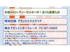 第三者機関による査定・チェック済みです！評価書も御座います！遠方の方も気軽にお問い合わせ下さい！０１２０−１３５−８３３まで！ラインＩＤ：＠１４０ｅｏｎｊａ 2