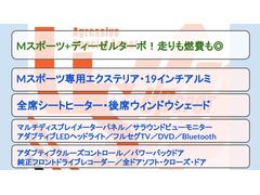 第三者機関による査定・チェック済みです！評価書も御座います！遠方の方も気軽にお問い合わせ下さい！０１２０−１３５−８３３まで！ラインＩＤ：＠１４０ｅｏｎｊａ 2