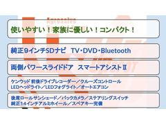 第三者機関による査定・チェック済みです！評価書も御座います！遠方の方も気軽にお問い合わせ下さい！０１２０−１３５−８３３まで！ラインＩＤ：＠１４０ｅｏｎｊａ 2